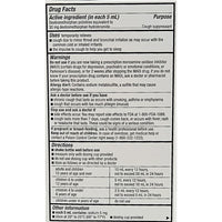 Cough DM (Cough Suppressant) 3 Fl oz by Major - Image 2