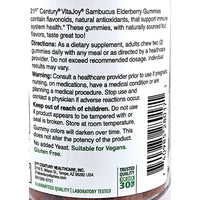 Elderberry (Sambucus) 100 mg Gummies by 21st Century - Image 3