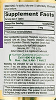 Melatonin 5 mg (Dual Spectrum) 60 Tablets, by Natures Bounty - Image 2