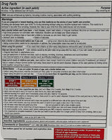 Nicotine Patch System (Step 2) by Rugby - Image 2