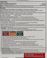Nicotine Patch System (Step 3) by Rugby - Image 2
