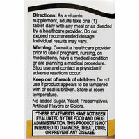 Vitamin B1 100 mg 110 Tablets by 21st Century - Image 3