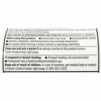 Cetirizine 10 mg, 500 Tablets by Major - Image 3