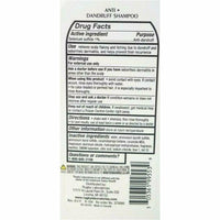 Anti-Dandruff Shampoo (1 or 3 Pack) by Rugby - Image 2